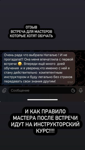 Слайд