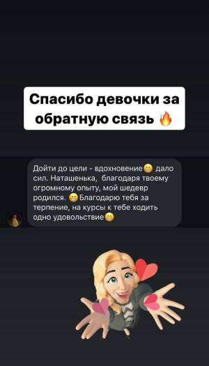 Слайд